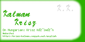 kalman krisz business card